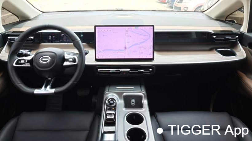 GAC E8 2024 Honor Series 2.0L Honor Edition