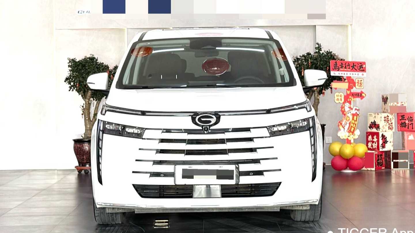 GAC E8 2024 150km MAX+