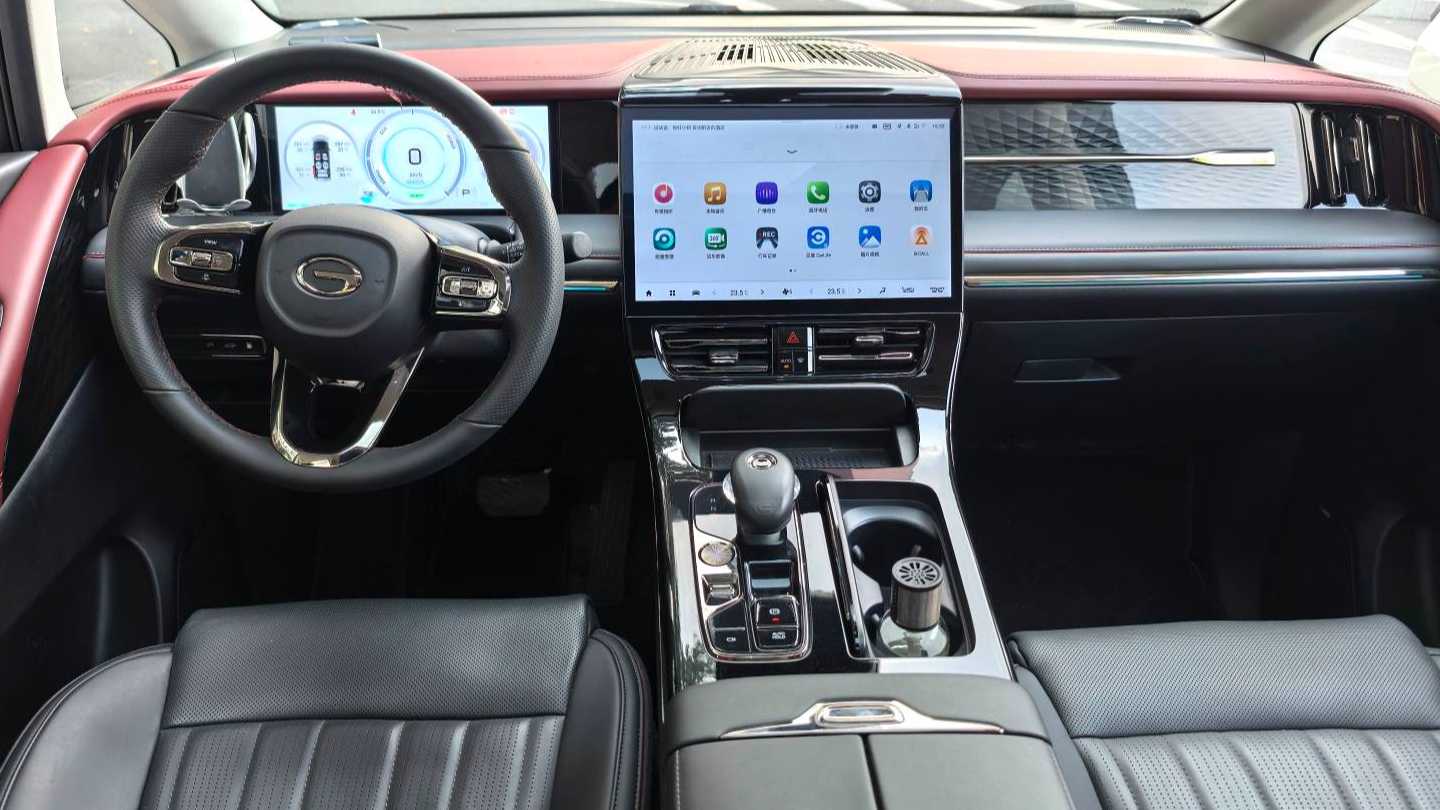 GAC E9 2024 E9 New Year Edition