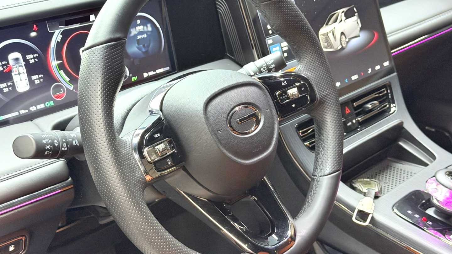 GAC E9 2024 E9 New Year Edition