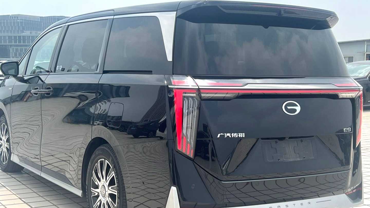 GAC E9 2023 E9 Grandmaster