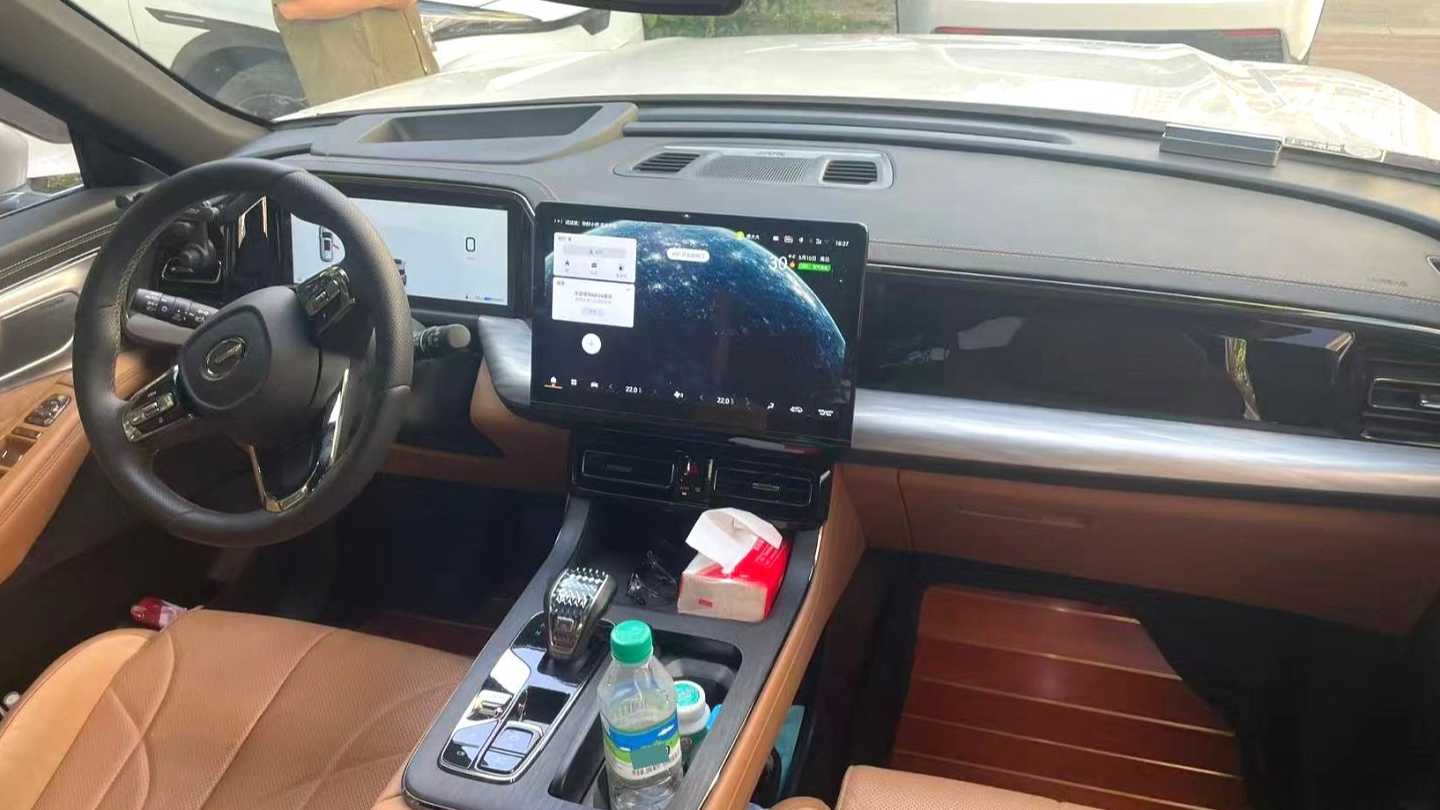 GAC ES9 2023 PHEV 143km Pro