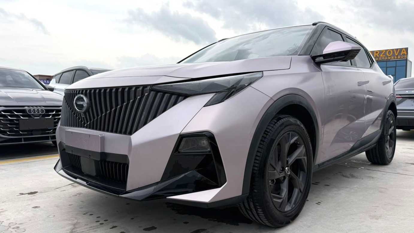 GAC GS3 2023 Movie Speed 270T Ultimate Edition