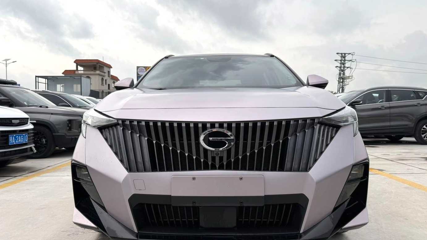 GAC GS3 2023 Movie Speed 270T Ultimate Edition
