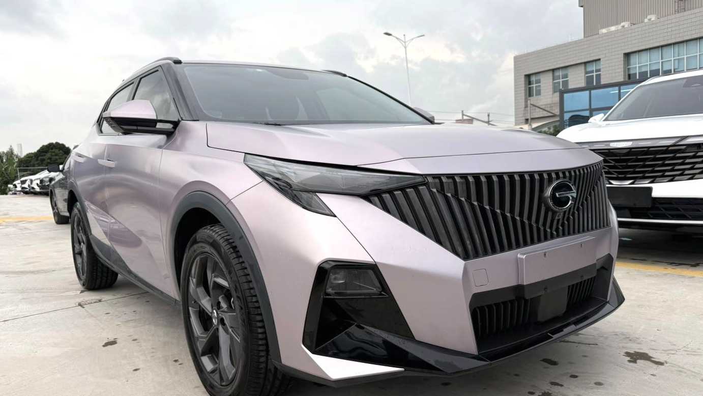 GAC GS3 2023 Movie Speed 270T Ultimate Edition