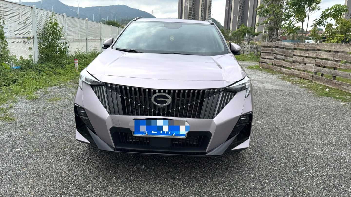 GAC GS3 2023 Movie Speed 270T Ultimate Edition