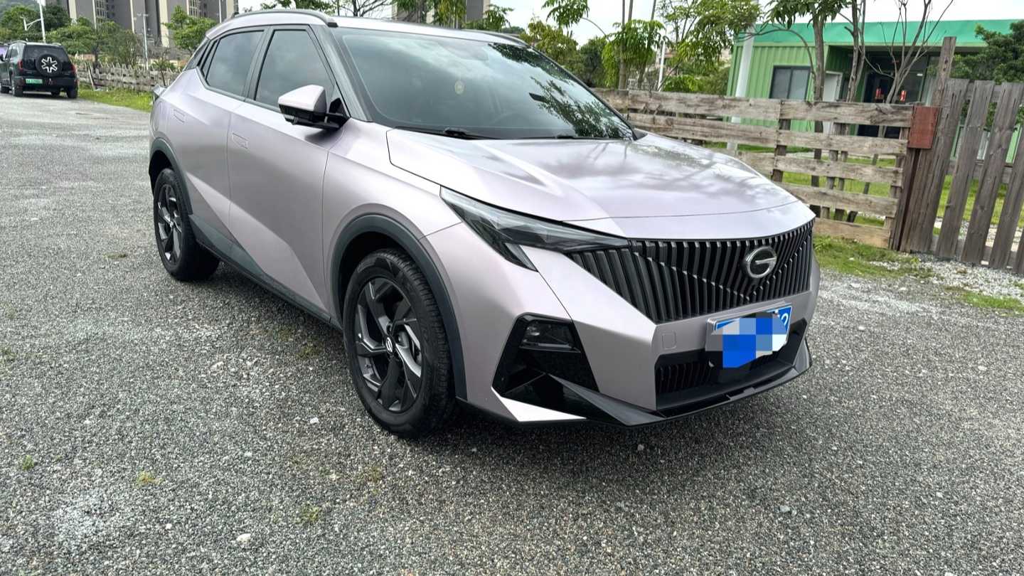 GAC GS3 2023 Movie Speed 270T Ultimate Edition