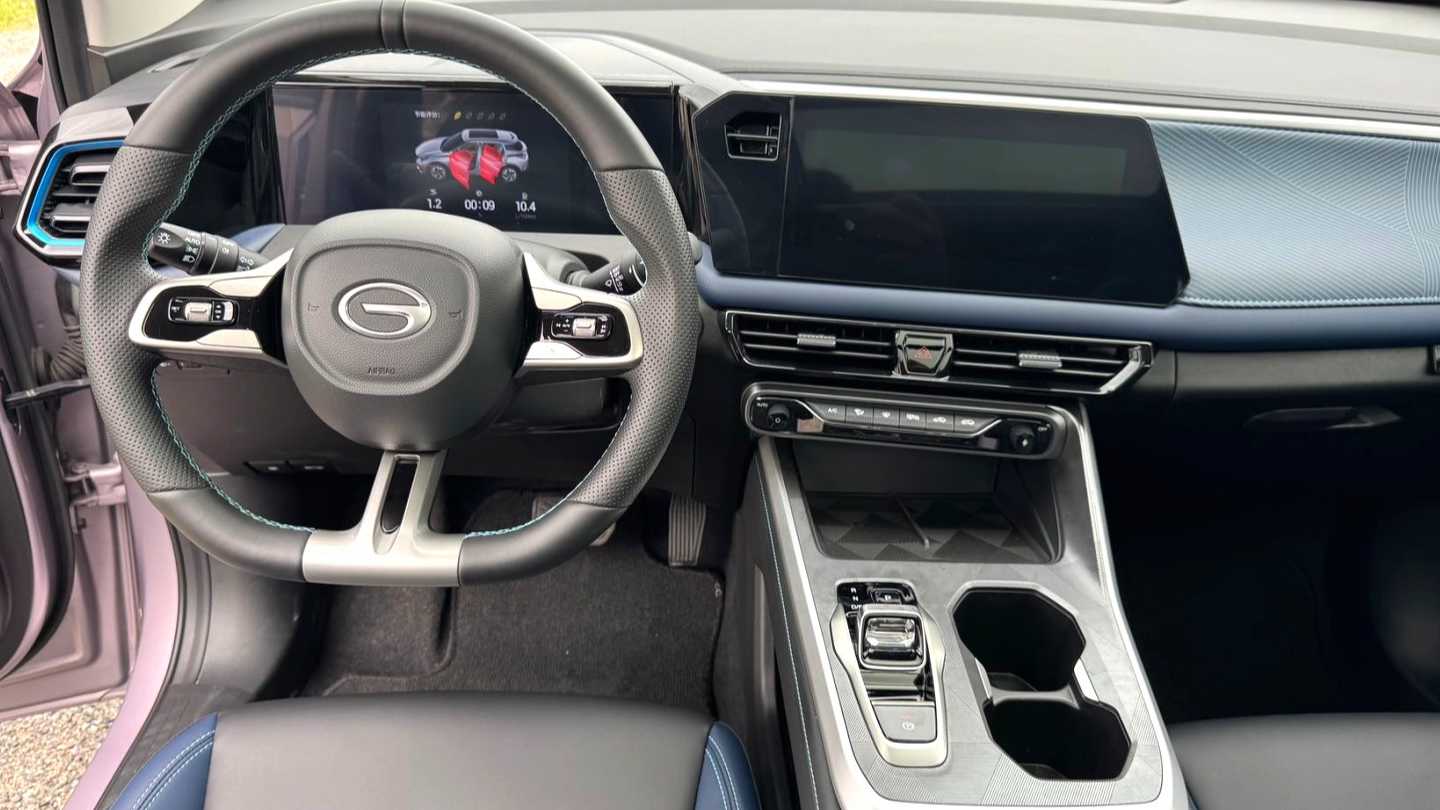 GAC GS3 2023 Movie Speed 270T Ultimate Edition