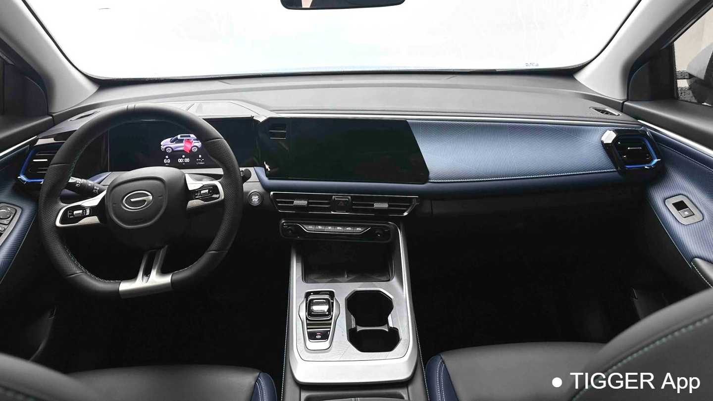 GAC GS3 2023 Movie Speed 270T Ultimate Edition