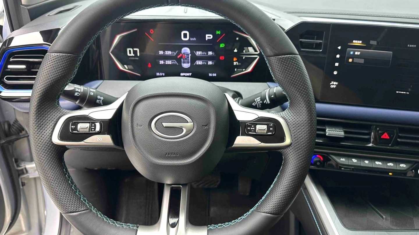 GAC GS3 2023 Movie Speed 270T Ultimate Edition