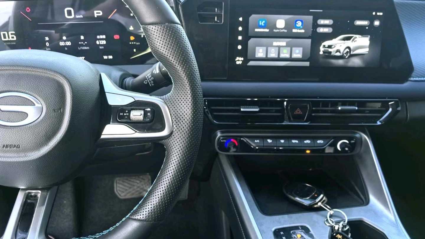 GAC GS3 2025 The 270T Shadow Speed Enjoyment Edition has taken a step forward