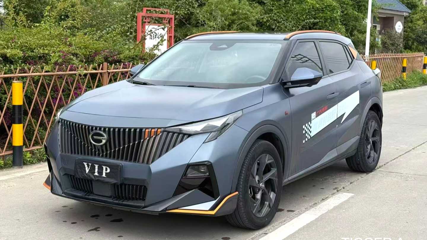 GAC GS3 2023 Shadow Speed 270T R-STYLE Edition