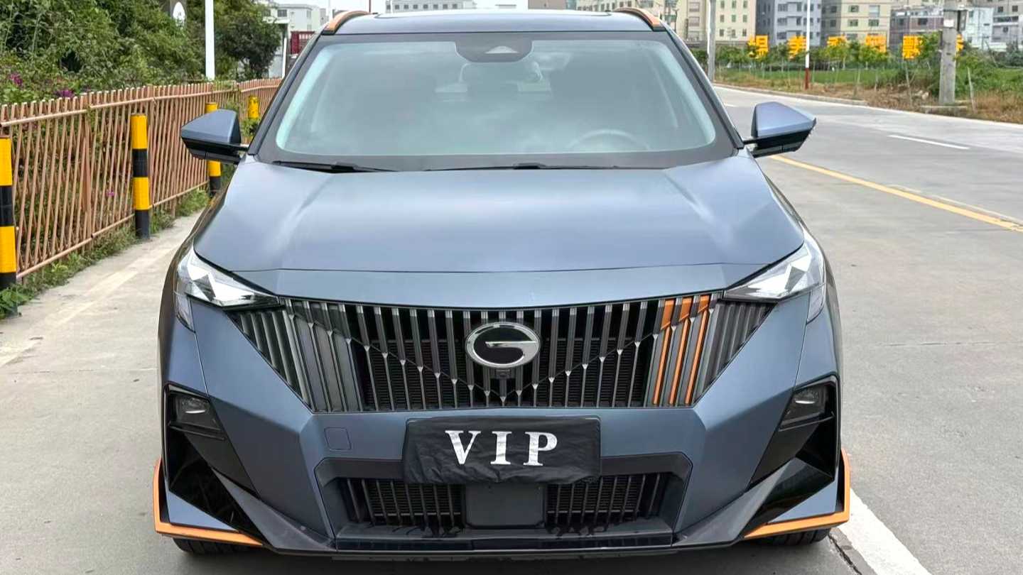 GAC GS3 2023 Shadow Speed 270T R-STYLE Edition