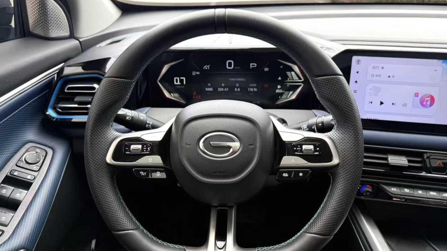 GAC GS3 2023 Shadow Speed 270T R-STYLE Edition