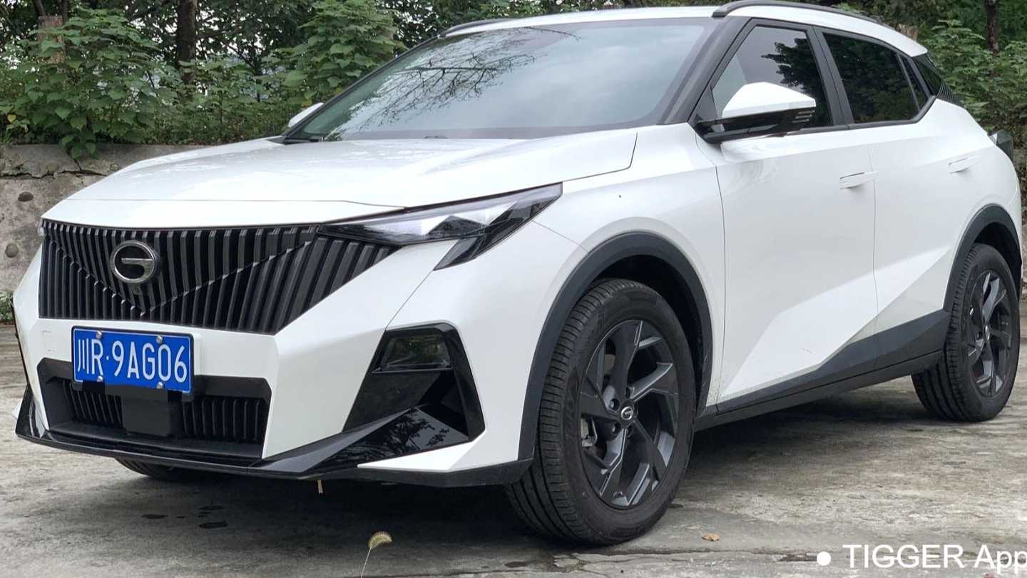 GAC GS3 2024 Shadow Speed 270T Jinzhi MAX