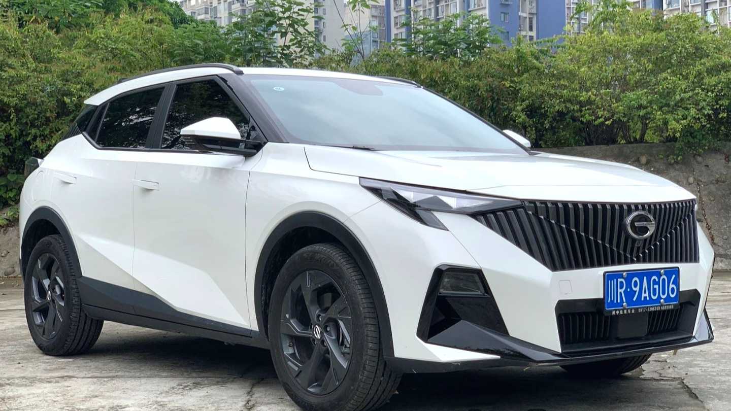 GAC GS3 2024 Shadow Speed 270T Jinzhi MAX