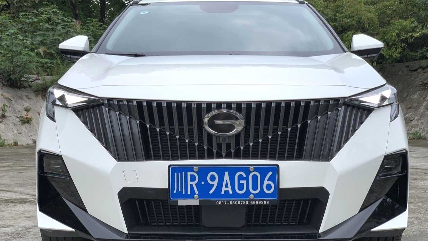 GAC GS3 2024 Shadow Speed 270T Jinzhi MAX