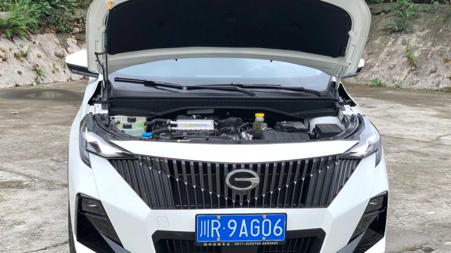 GAC GS3 2024 Shadow Speed 270T Jinzhi MAX