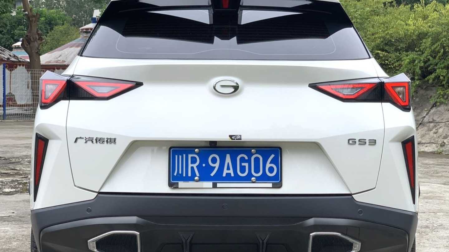 GAC GS3 2024 Shadow Speed 270T Jinzhi MAX