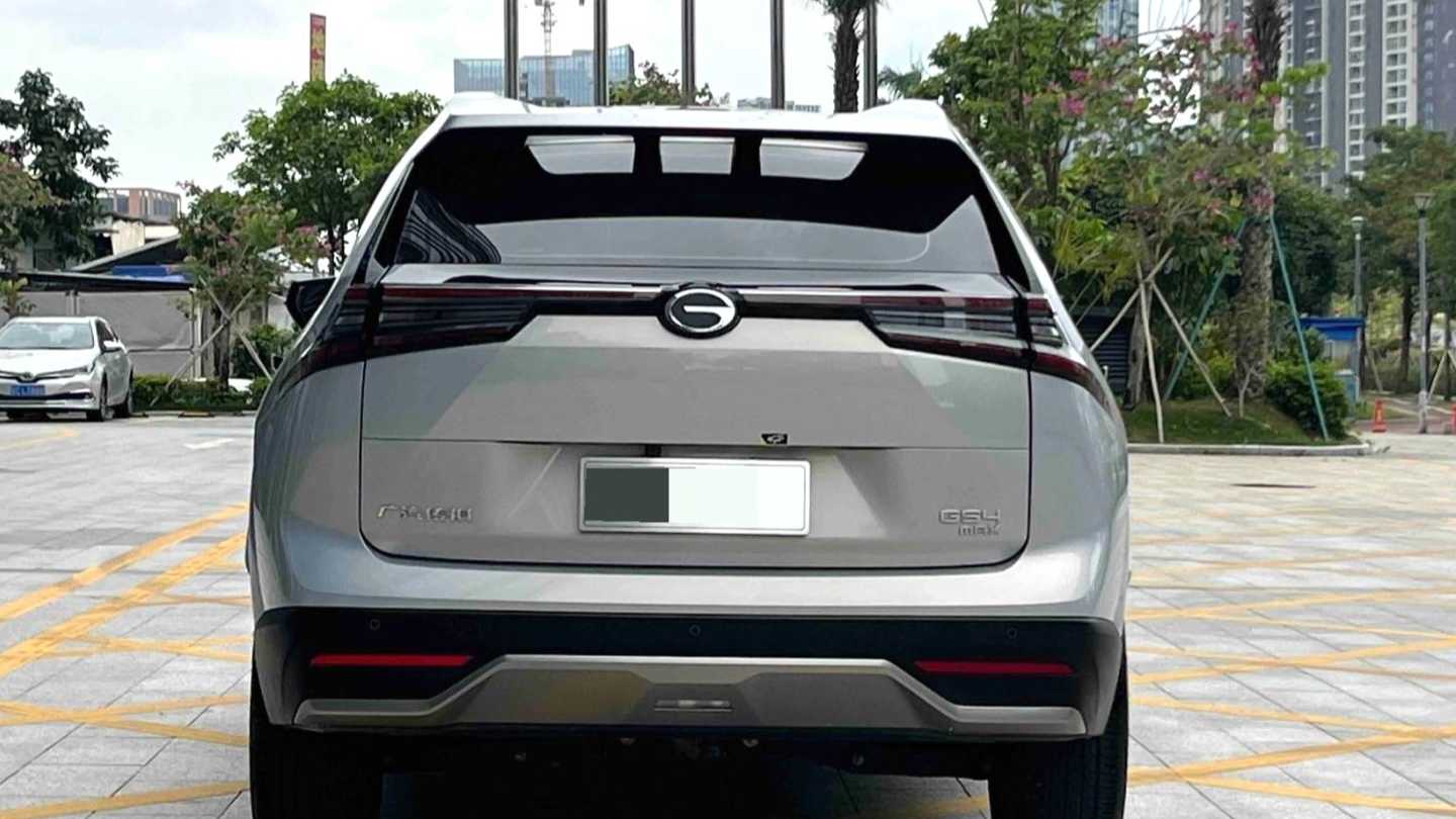GAC GS4 2024 MAX 1.5T Flagship Edition
