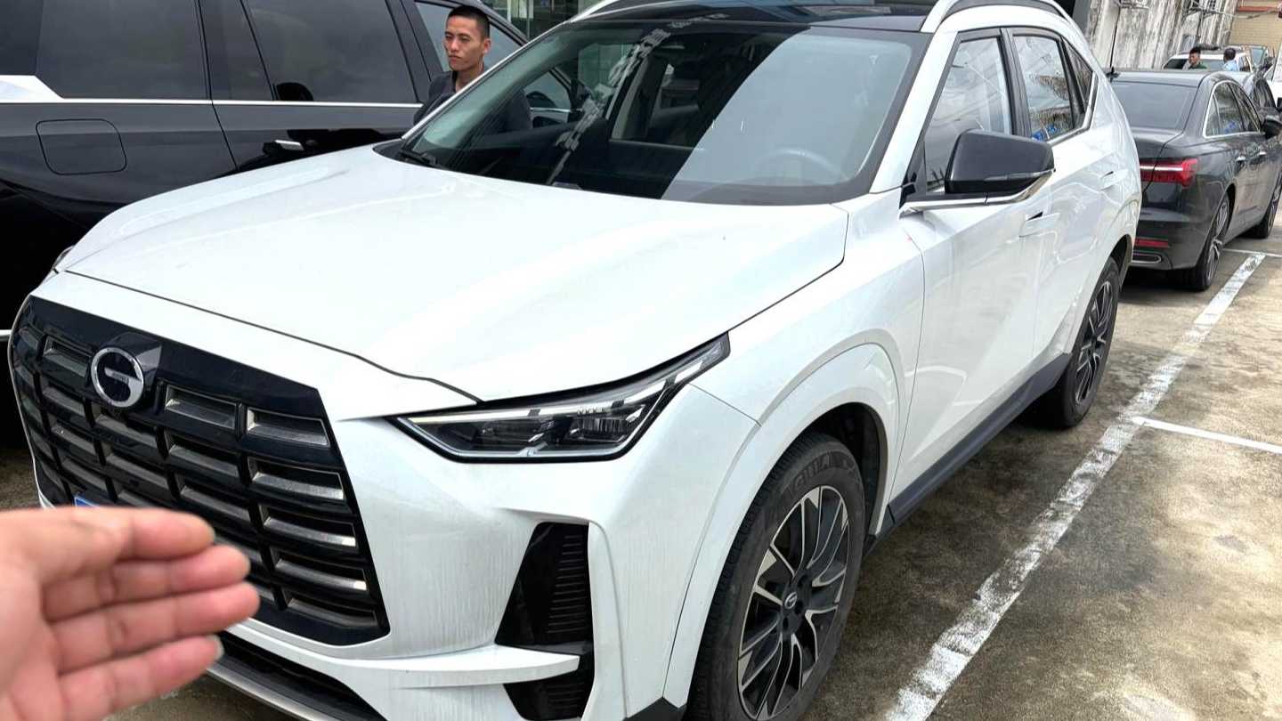 GAC GS4 2024 MAX 1.5T Flagship Edition