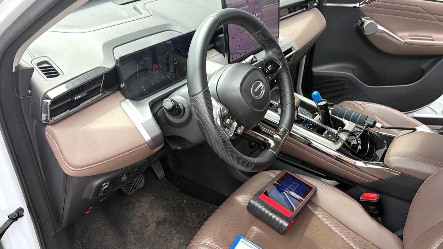 GAC GS4 2024 MAX 1.5T Flagship Edition