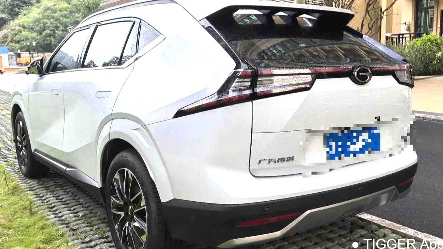 GAC GS4 2024 MAX 1.5T Flagship Edition