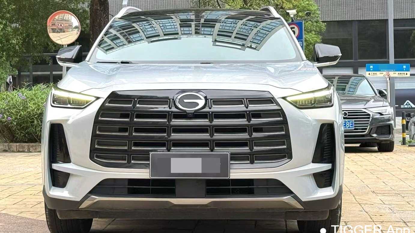 GAC GS4 2024 MAX 1.5T Flagship Edition