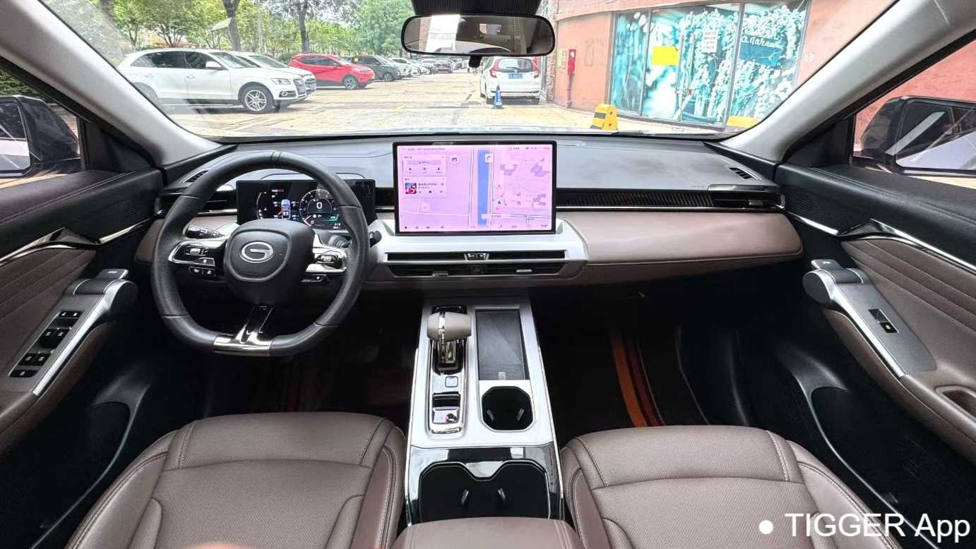 GAC GS4 2024 MAX 1.5T Flagship Edition
