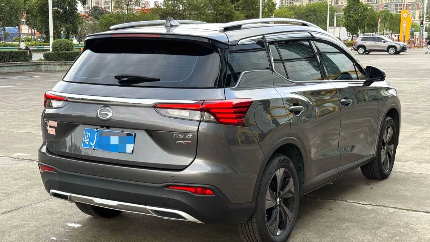 GAC GS4 2023 270T Automatic Intelligent Driving Technology Edition