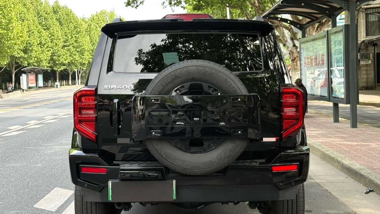 TANK 400 2024 Hi4-T Off road Edition