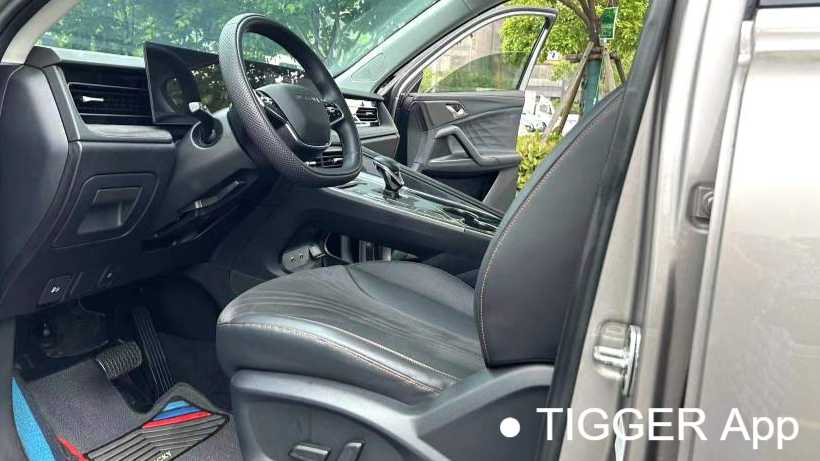 ROEWE D5X DMH 2024 135 Flagship Edition