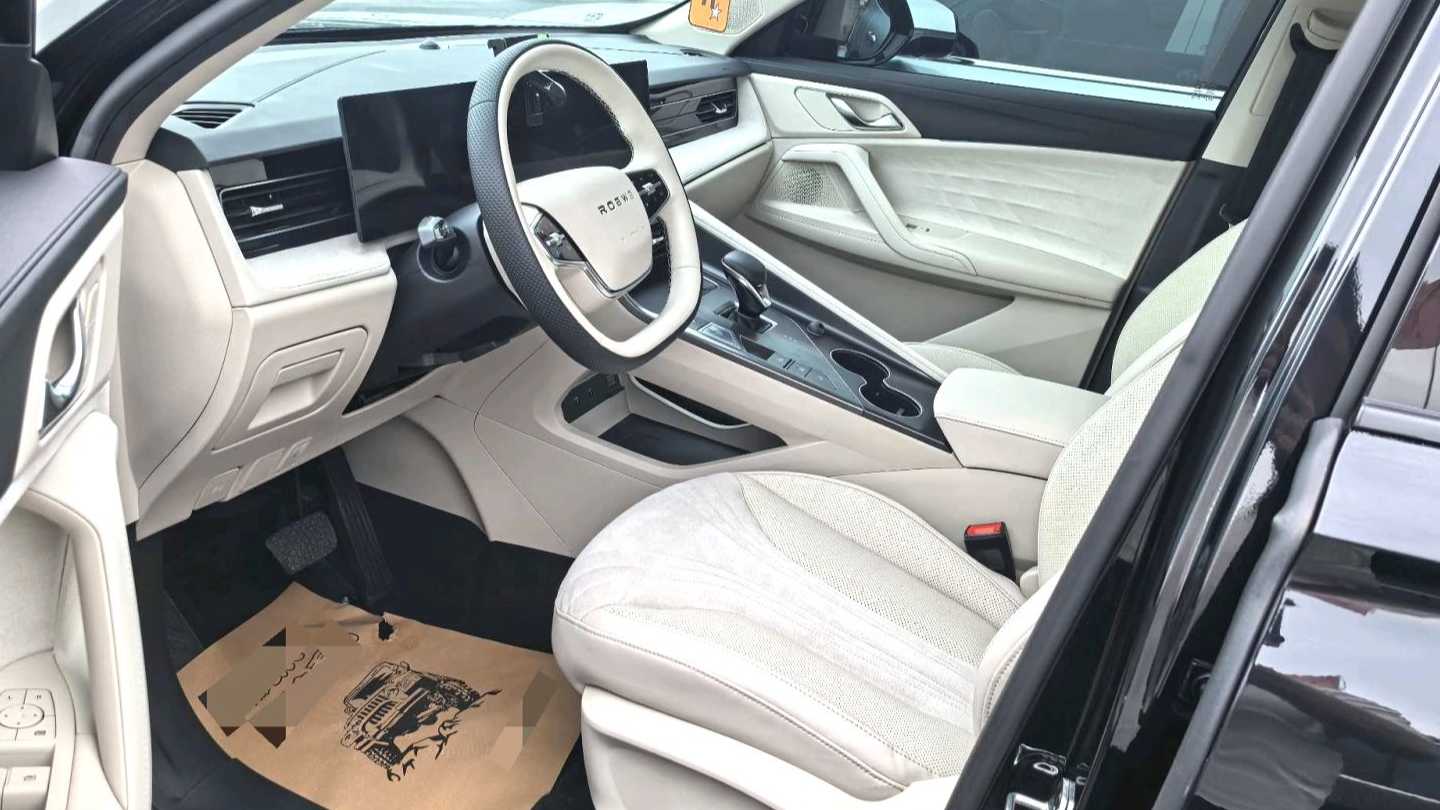 ROEWE D5X DMH 2024 135 Technology Edition