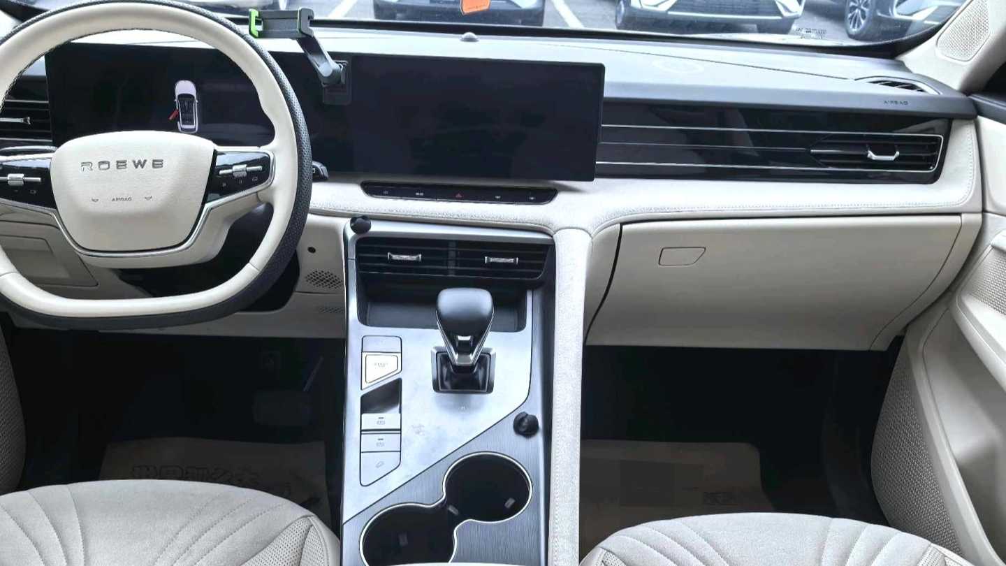 ROEWE D5X DMH 2024 135 Technology Edition