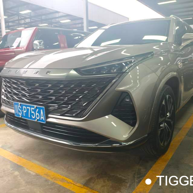 ROEWE RX9 2023 2.0T 4WD Enjoyment Edition 二手车