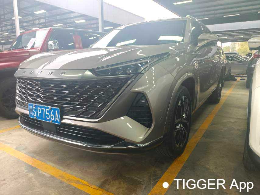Used ROEWE RX9 2023 2.0T 4WD Enjoyment Edition
