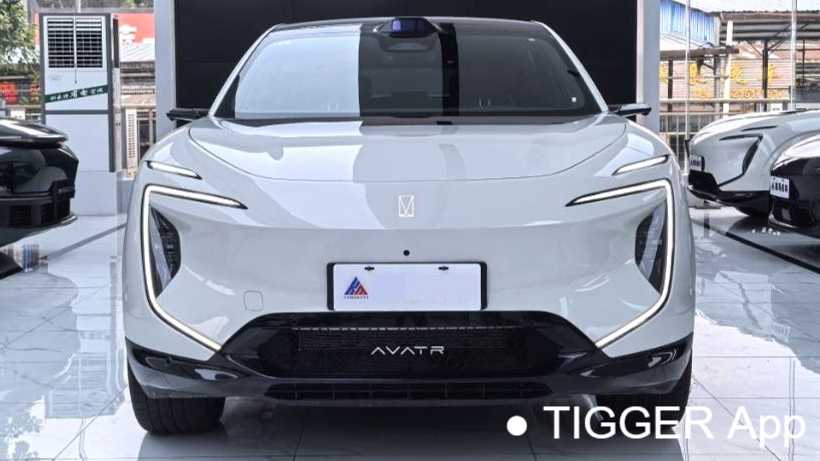 AVATR 07 2024 Max Extended Range Exploration Edition