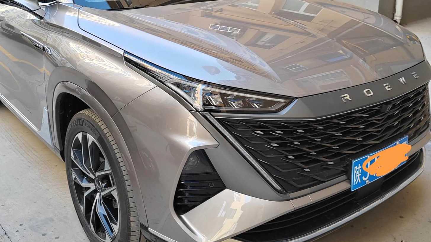 ROEWE RX9 2023 2.0T 2WD Enjoyment Edition