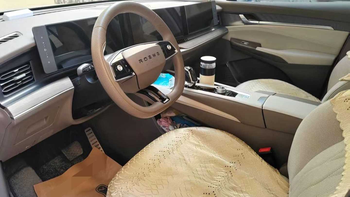 ROEWE RX9 2023 2.0T 2WD Enjoyment Edition