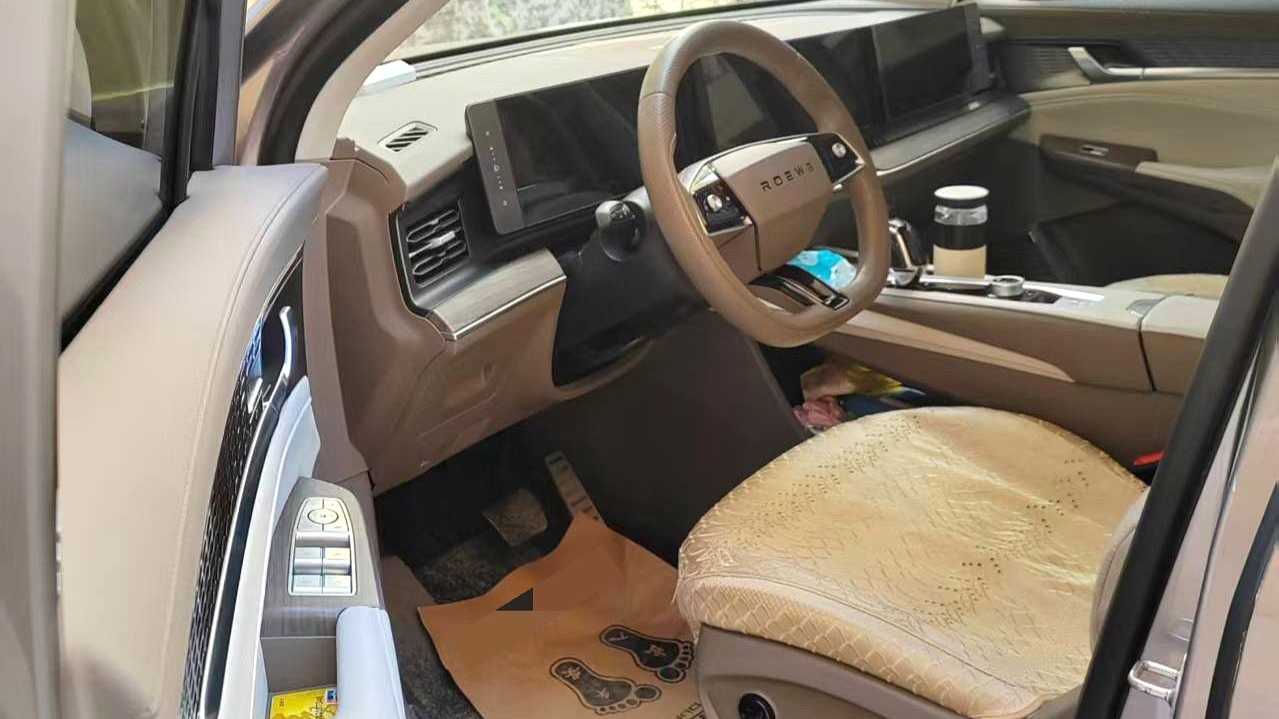 ROEWE RX9 2023 2.0T 2WD Enjoyment Edition