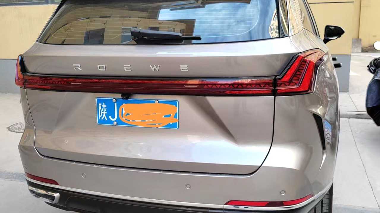 ROEWE RX9 2023 2.0T 2WD Enjoyment Edition
