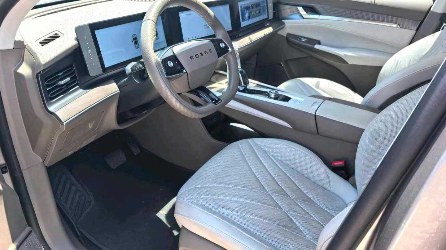 ROEWE RX9 2023 2.0T 4WD Premium Edition