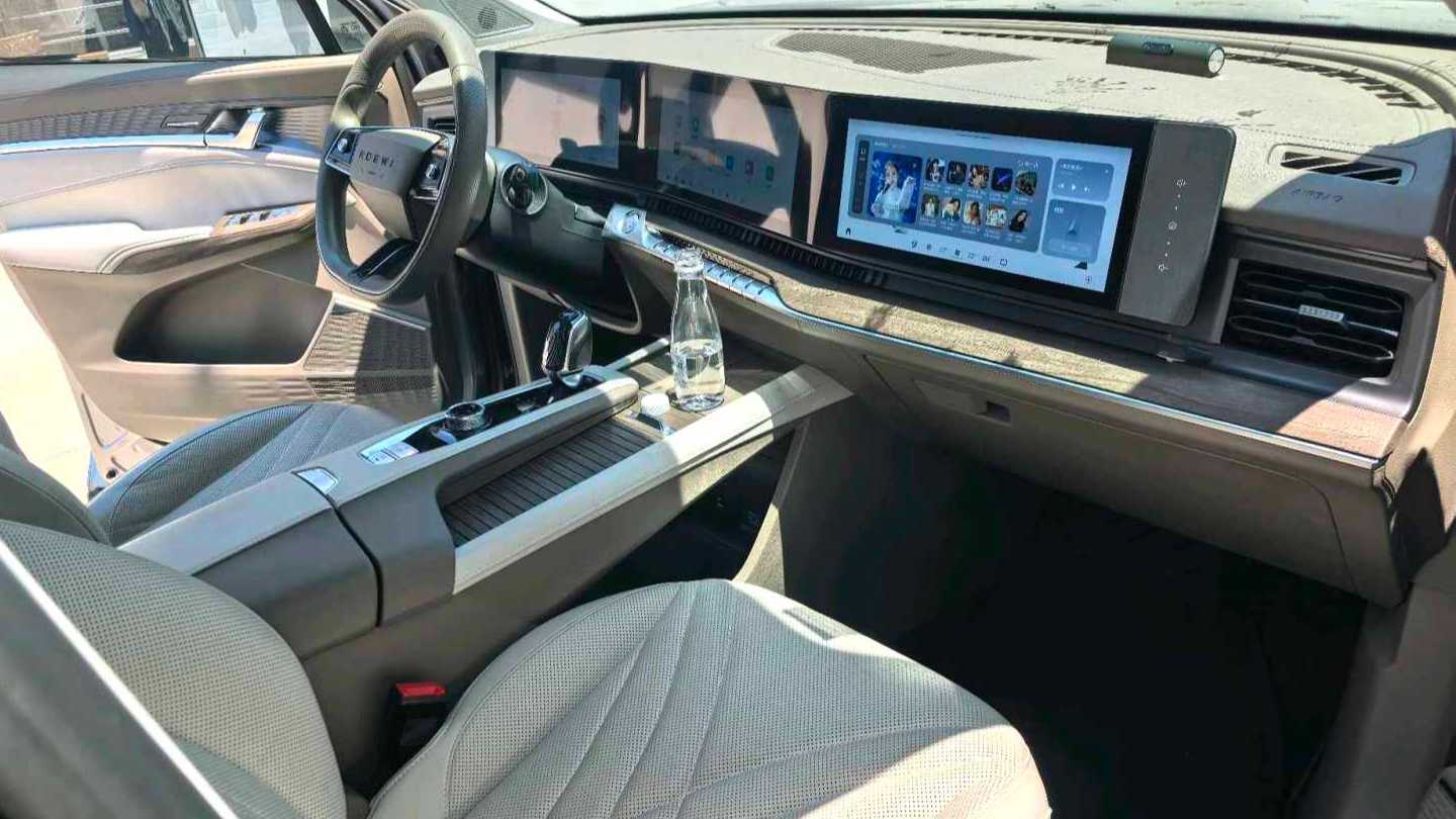 ROEWE RX9 2023 2.0T 4WD Premium Edition