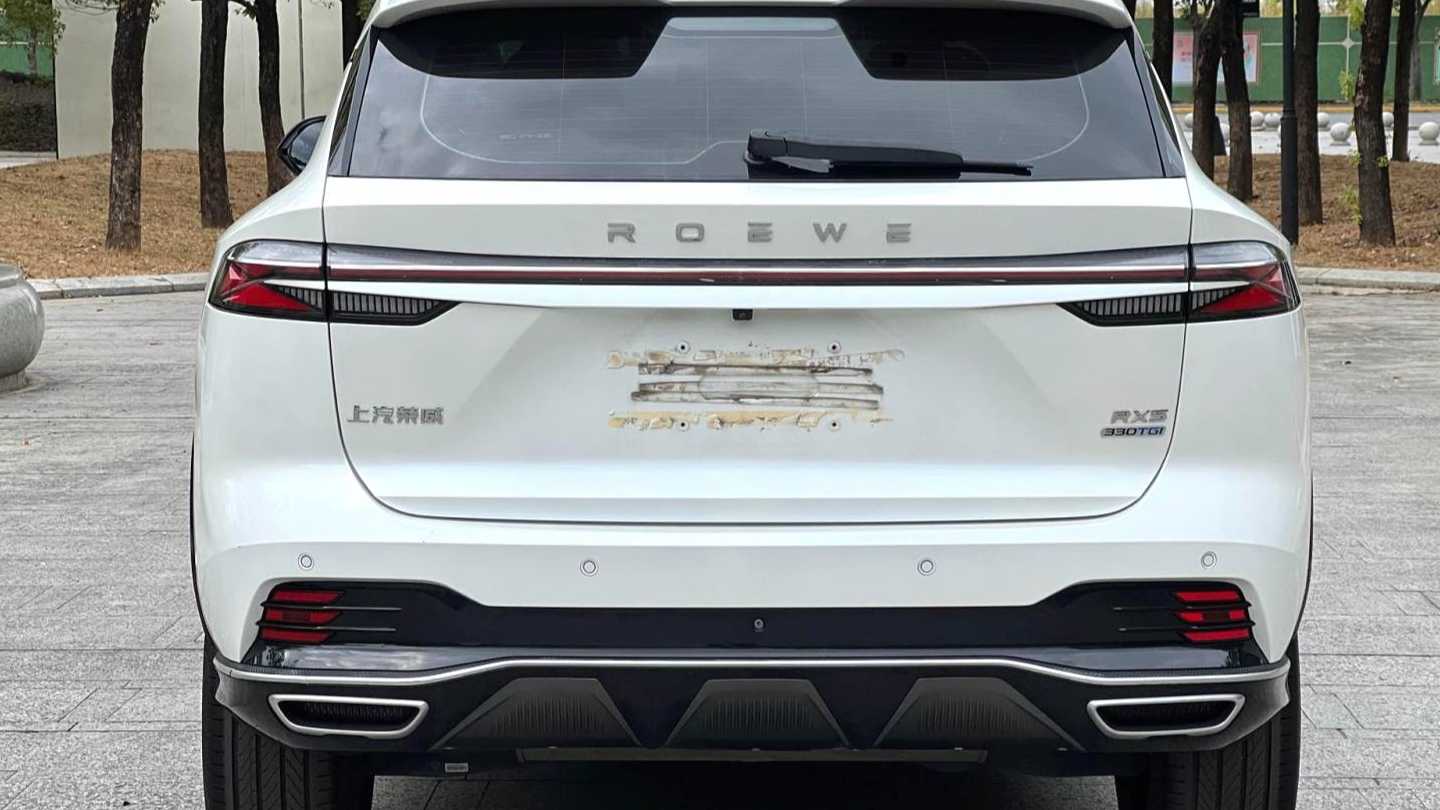 ROEWE RX5 2023 1.5T Flagship Intelligent Driving Edition