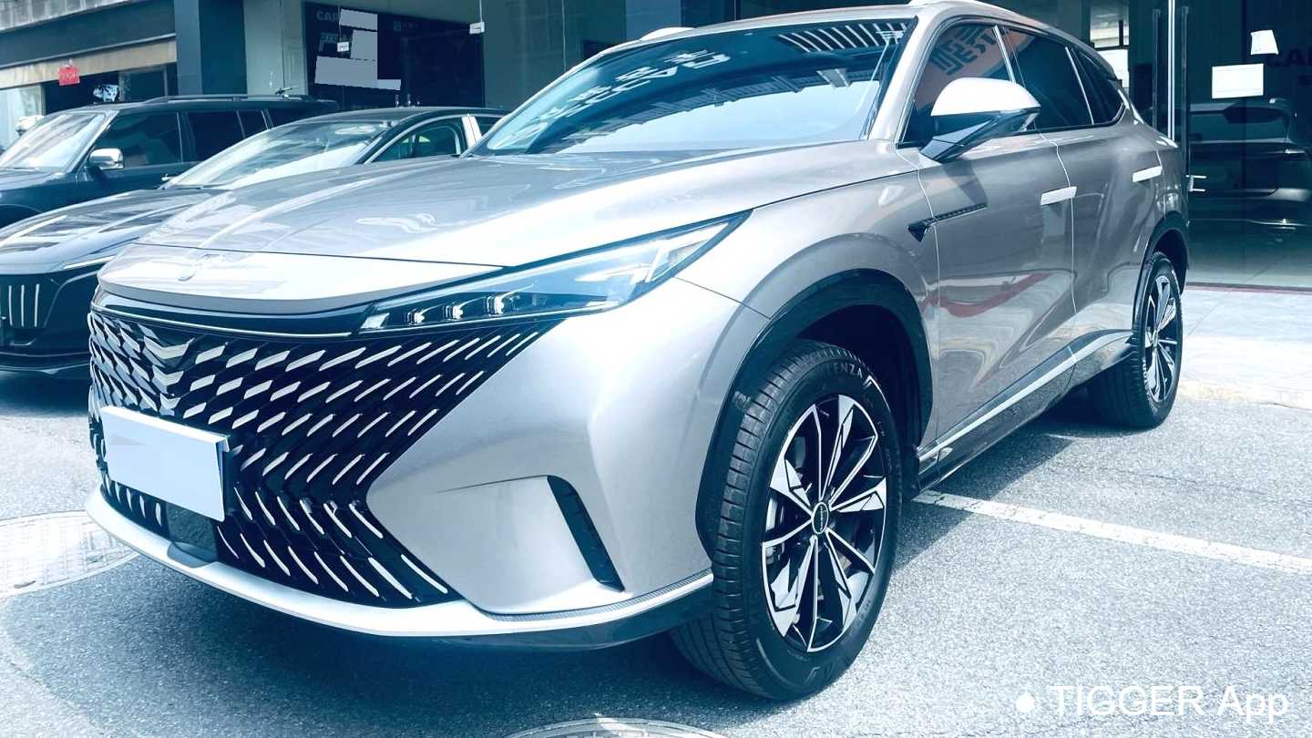 ROEWE RX5 2023 1.5T Superior Edition