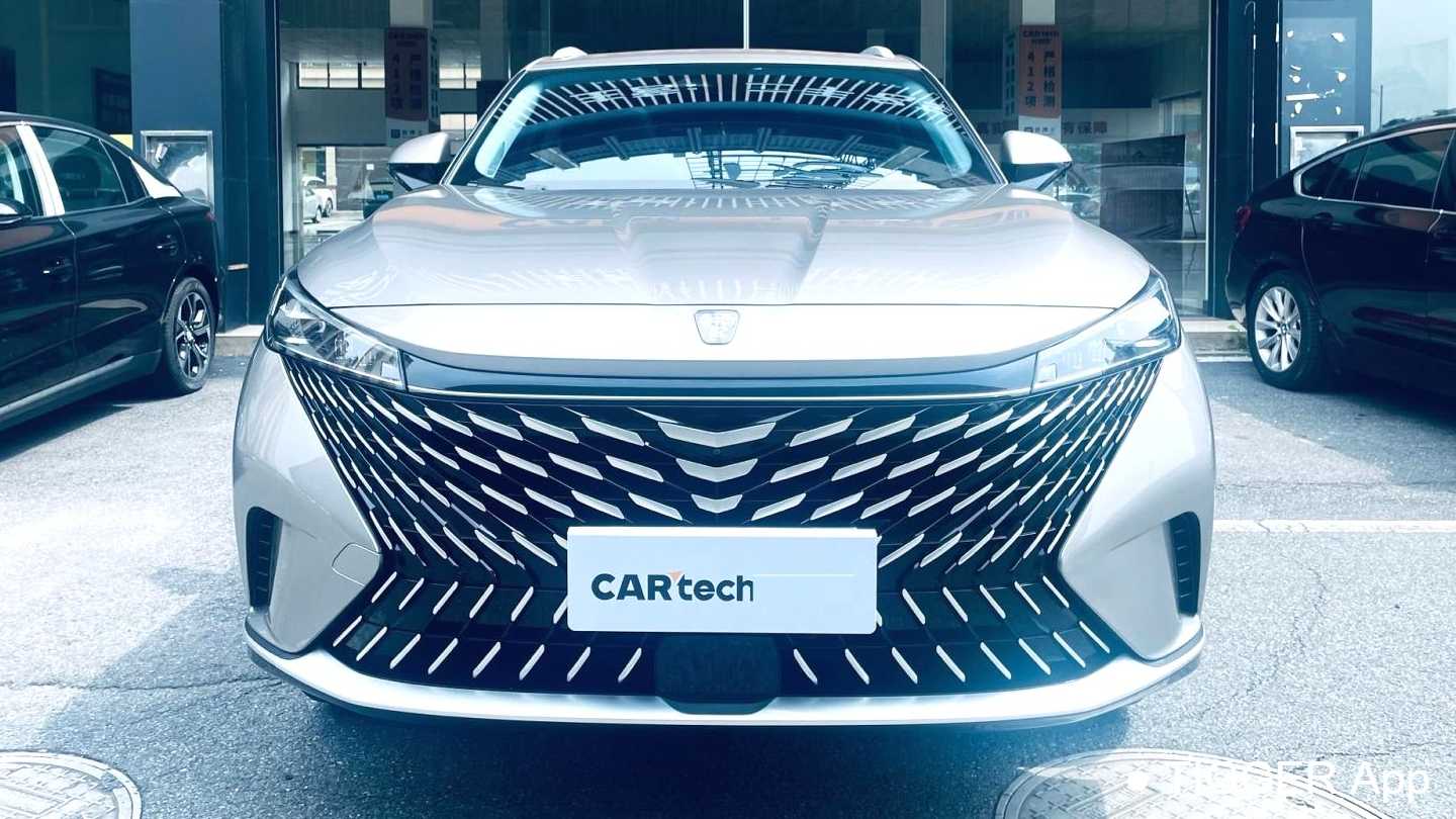 ROEWE RX5 2023 1.5T Superior Edition