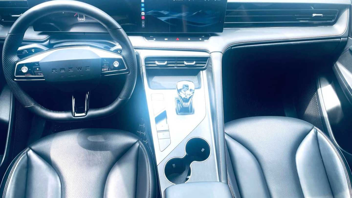 ROEWE RX5 2023 1.5T Superior Edition