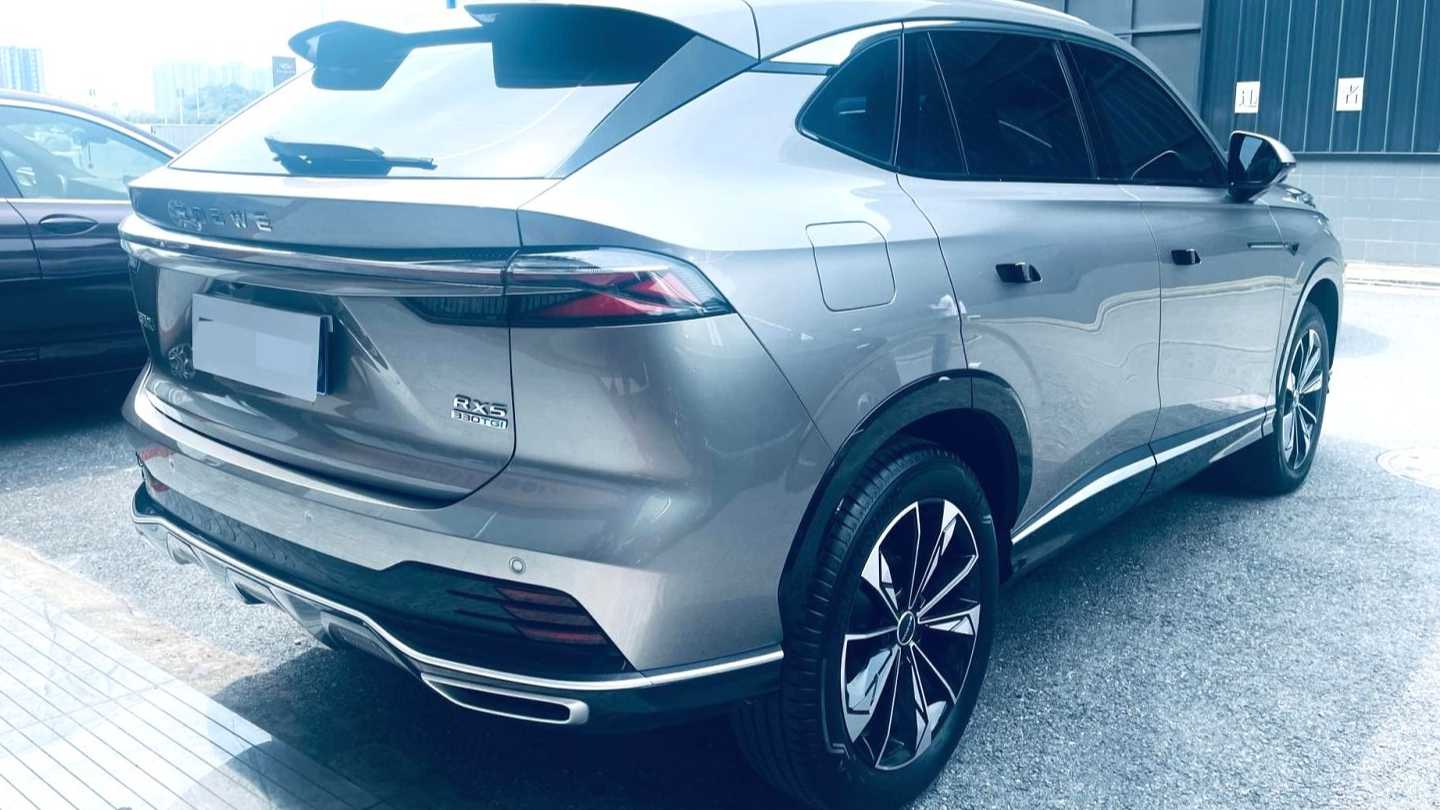 ROEWE RX5 2023 1.5T Superior Edition