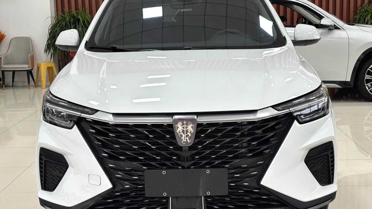ROEWE RX5 2023 PLUS 330TGI Automatic Trending Smart Edition