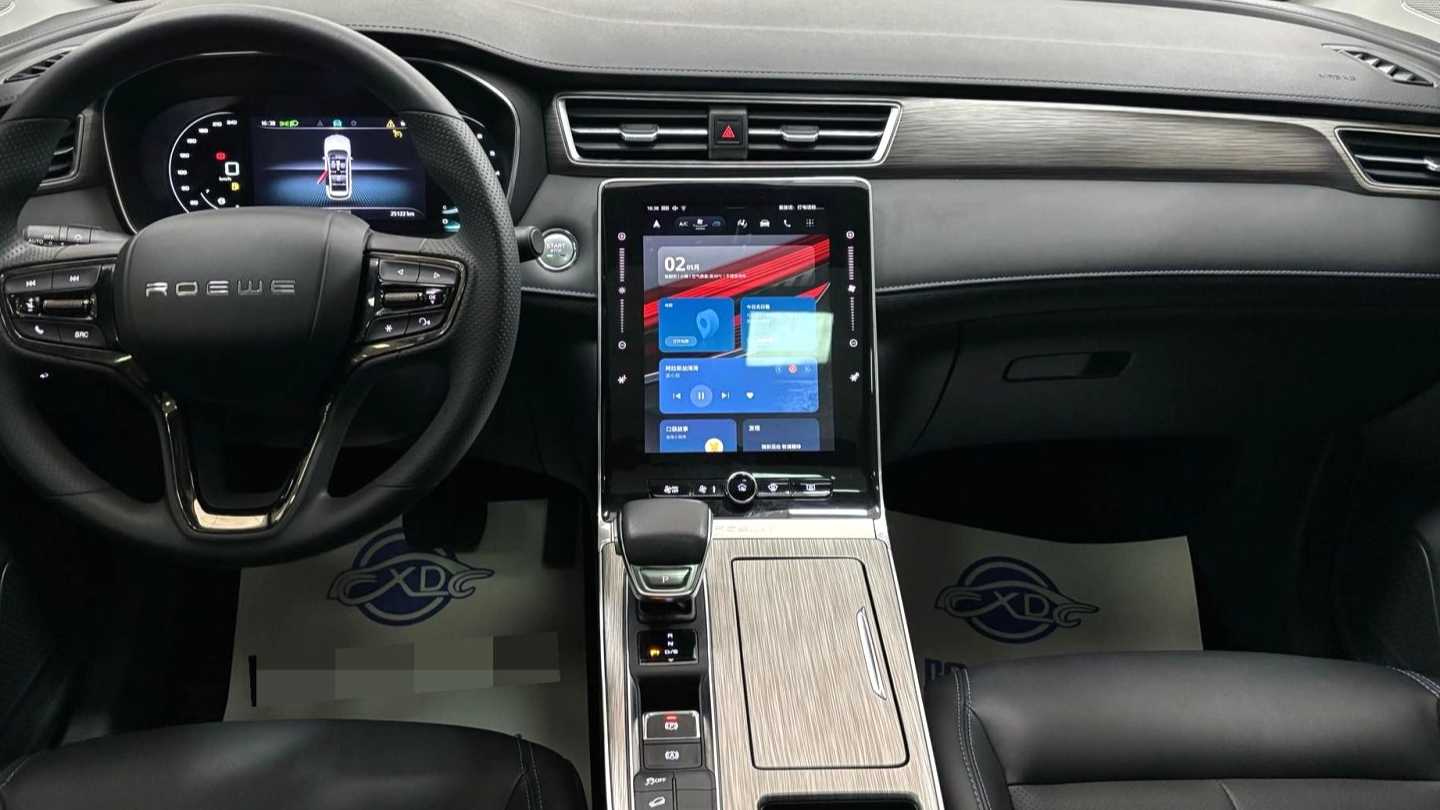 ROEWE RX5 2023 PLUS 330TGI Automatic Trending Smart Edition